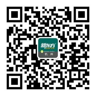 1519623185569650.jpg 微信公众号.jpg